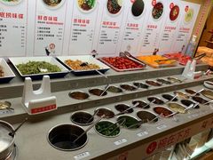 自助调料区-海底捞火锅(奥体南路店)