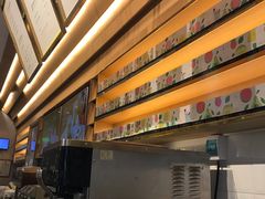 -YO!TEA有茶(科兴科学园店)