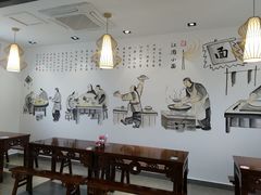 -雲栖斜街炸酱面馆