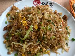 -面道赞宁海海鲜面(迎凤街店)