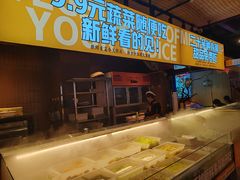 -吃城都·鱼蛙火锅(西玉龙街店)