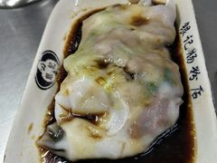 -银记肠粉店(北京路店)