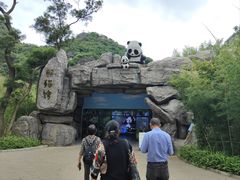 -柳州市动物园