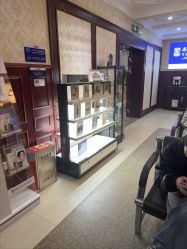 -南京医科大学友谊整形外科医院