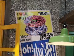 -楠火锅(哈尔滨金爵万象店)