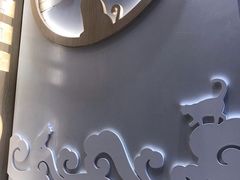 -猫和宫(六道口店)