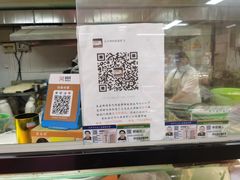 -父子俩鸡蛋灌饼(角门店)