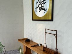 -山海蟹庐·海鲜糟粕醋火锅(慈溪店)
