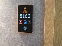 -速8酒店(北京宣武医院老墙根街店)