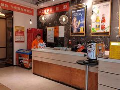 -星聚会KTV(合生汇黑金店)
