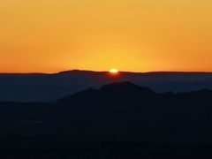 -帽儿山国家森林公园