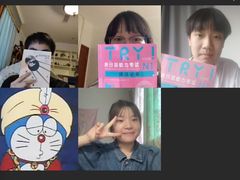 -帝京日语(春熙路旗舰校区)