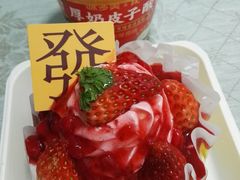 -味多美蛋糕(航天桥店)