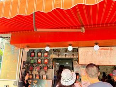 -世记咖啡(氹仔外卖店)