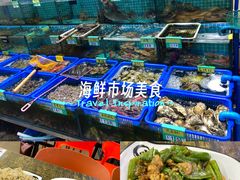 -好味道海鲜大排档·老字号(巽寮湾海鲜市场店)