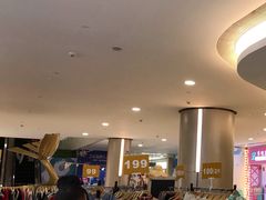 -皇庭广场(福华三路店)