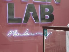-OVEN LAB乐欧酵室(裕华万达店)