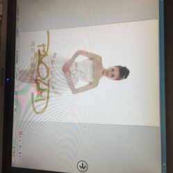 宝娜嫁衣馆-南京宝娜嫁衣婚纱礼服馆(中央路店)