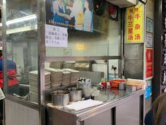 -银记肠粉店(北京路店)