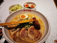-味千拉面(又一城店)