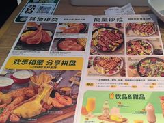 -豪客来牛排(人民东路店)
