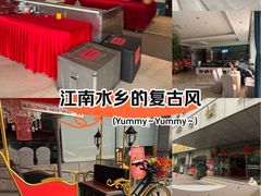 -群乐饭店(滨安路店)