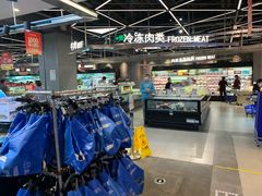 -盒马鲜生(宝地店)