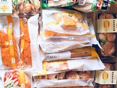 -中粮丰通（北京)食品有限公司