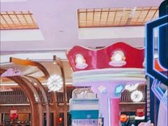 -汤连得温泉馆(宝山店)