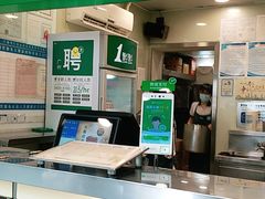 -1点点(建设六马店)