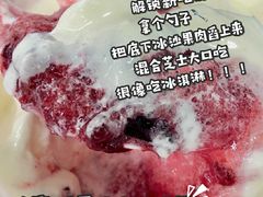 -喜茶(中山利和新地店)