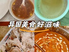 -清真· AL-JANNAT 佳纳特餐厅(仙林店)