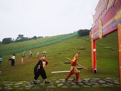 -永泰中国云顶