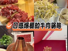 -万达广场(南京江宁店)