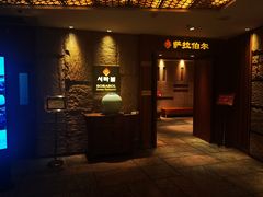 -萨拉伯尔(燕莎友谊商城店)