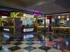 -鹿客西街(欧乐时尚广场店)