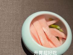-山石榴·贵州菜(陆家嘴中心店)
