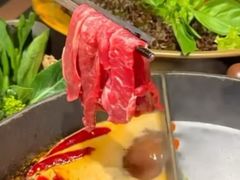 -大龙燚·旷野鲜火锅(广州首店)