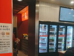 -杨氏青龙虾·羊蝎子(珠江路店)