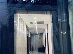 -浦江悦(陆家嘴保利广场店)