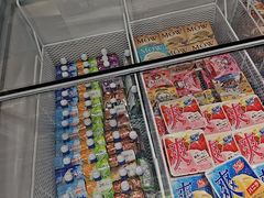 -吉之仙•中国制造•出口级食材日料店(领事馆总店)