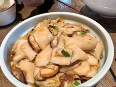 -慈城年糕主题餐厅
