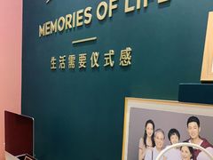 -海马体照相馆(无锡清扬茂业天地店)