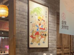 -南京大牌档(崇文门国瑞店)