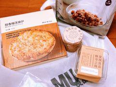 -七鲜超市(瑞虹天地太阳宫店)