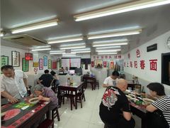 大堂-逸桂禾面馆
