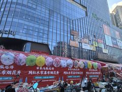 -百佳华佳漾里(坂田店)