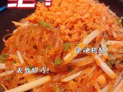 -桂满陇-锦绣江南(万象城店)