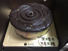 -黑池口感烘焙·生日蛋糕(坂田店)
