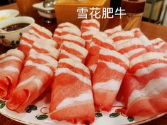 -老门框爆肚涮肉(金宝街店)